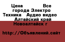 Beats Solo2 Wireless bluetooth Wireless headset › Цена ­ 11 500 - Все города Электро-Техника » Аудио-видео   . Алтайский край,Новоалтайск г.